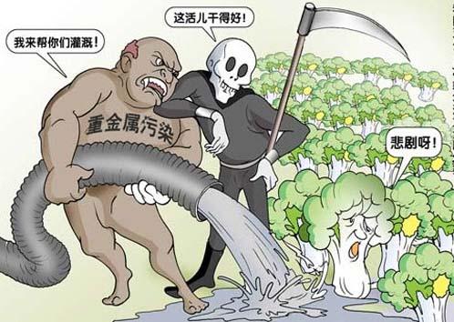 江苏近年关闭6000余家化工企业 污染土地待修