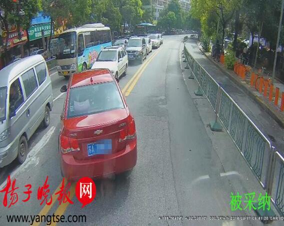 南京“一键拍”交通违法举报 1年发出近7万红包