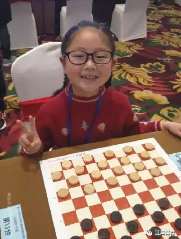 9岁女童管昕悦成南通史上首位国际跳棋亚洲冠军