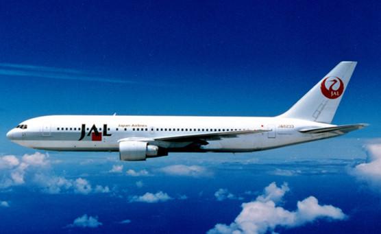 全球最安全航空中国三家