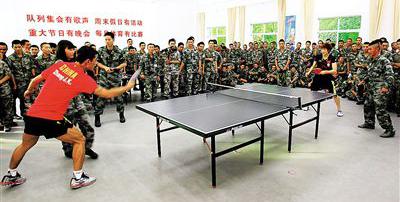 国乒队造访三亚警备区