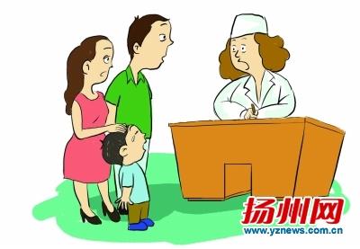扬州9岁<em>男童</em>为治<em>少白头</em>吃黑发药 肝肾受损 _