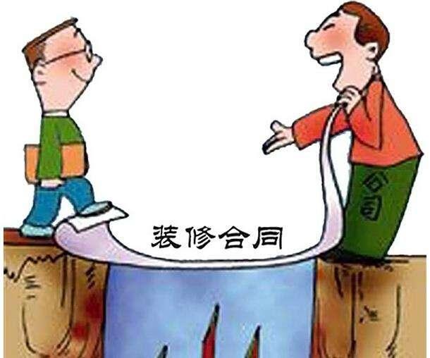 大苏家居爆料台：说出你的故事