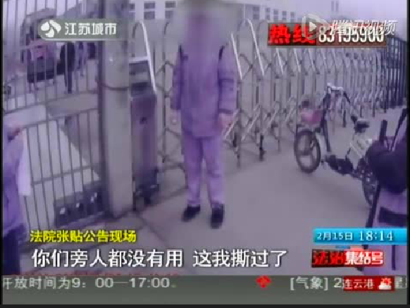 南京发布规定:违停扣分一辆车只认三本驾驶证