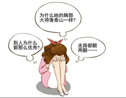 哺乳期后怎么样丰胸,宝妈利用断奶快速变丰满