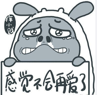 【吐槽+】“闺蜜”这词毁在你手上了!