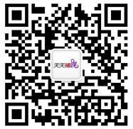 黄宗泽与日籍女模恋情曝光 秘筑爱巢藏新欢
