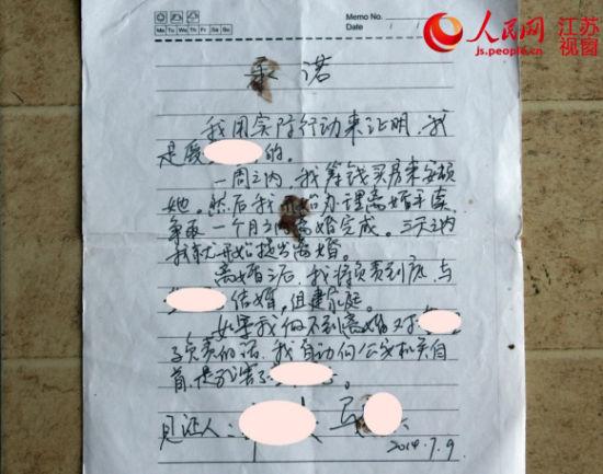 江苏省邳州市人口查询_什么工作时间自由收入自己说了算 手工活之家外发加工