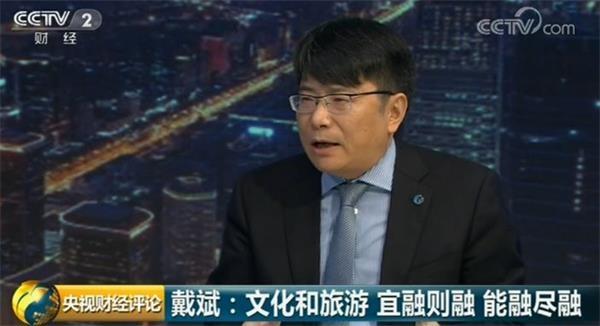 暑期钱都花哪儿了?旅游、餐饮消费空间巨大