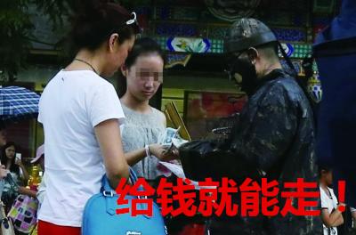 【吐槽+】30年后吃药就会说英语?