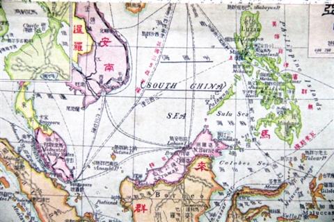 南海属中国苏州现铁证 老教师找出民国地图册