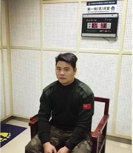 金山区人口计生委 颜力_金山区地图(3)