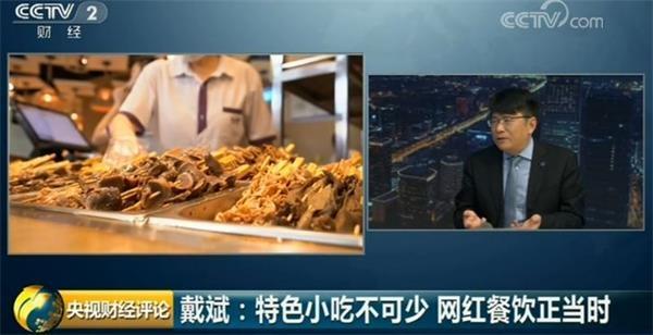 暑期钱都花哪儿了?旅游、餐饮消费空间巨大