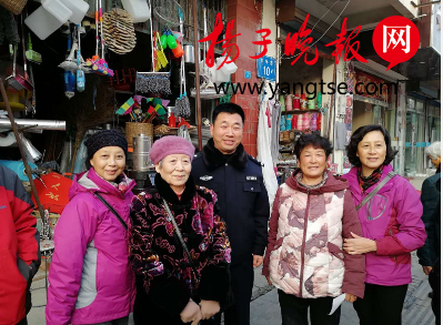 230余人帮找终有回音 85岁老人如愿和家人团聚