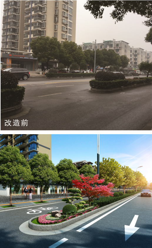 南京长虹路环境综合整治工程即将启动