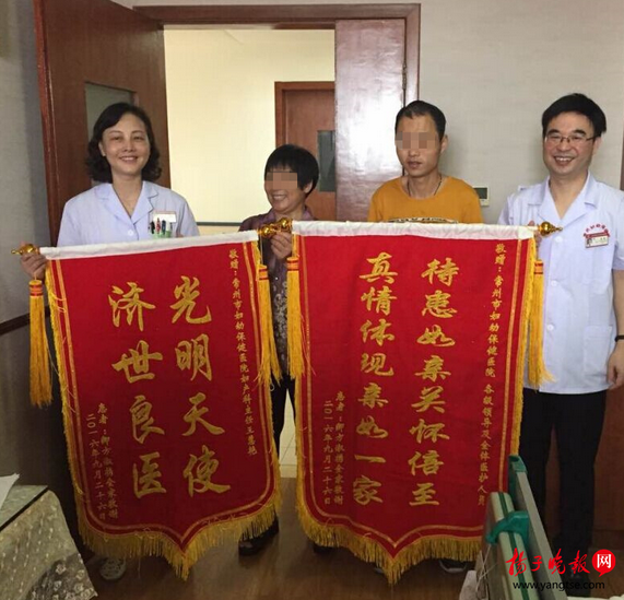 常州严重瘫痪孕妇诞下2.88公斤男婴,圆了母亲