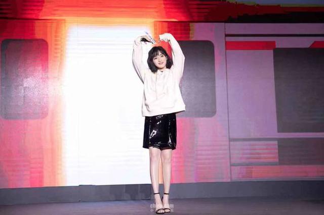 沈月获百度娱乐年度人物 元气少女暴风成长