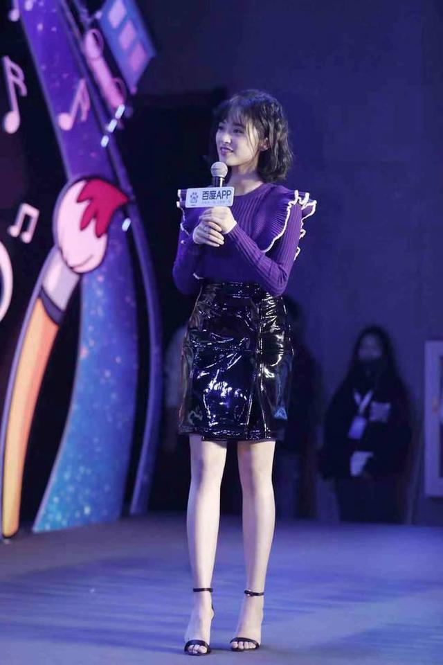 沈月获百度娱乐年度人物 元气少女暴风成长