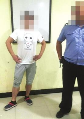 奇葩色狼猥亵女子报警也不怕 以为赔钱挨打就