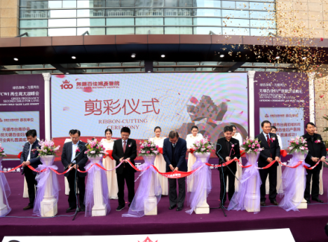 无锡规模最大的民营妇产医院百佳妇产医院正式