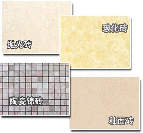 瓷砖知识大扫盲：教你如何辨别玻化砖和釉面砖