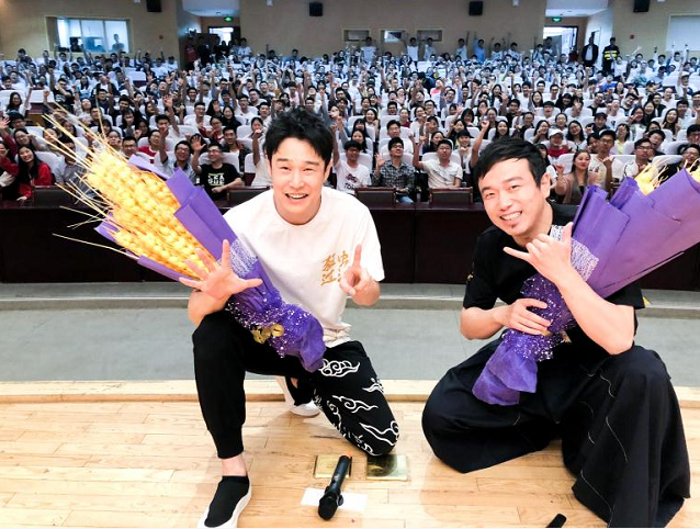 过江》全国路演笑出江苏小沈阳潘斌龙a全国尬舞攻略自驾色达图片