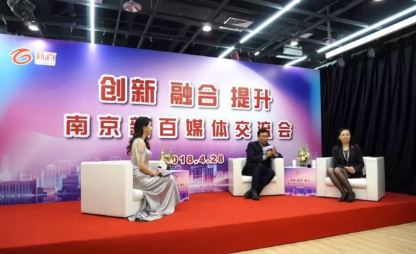 南京新百B座開業2周年慶典 等你來圍觀
