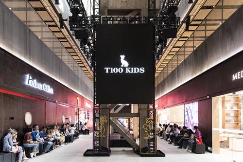 15年坚持创新的T100KIDS 打造了一个亲子时尚生态圈