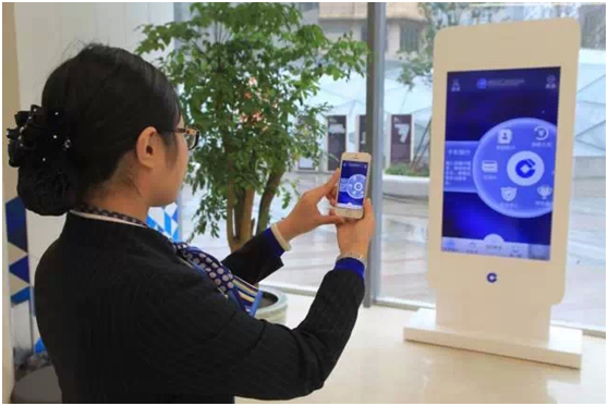 何以智慧 建行江苏分行首家智慧银行闪亮登场