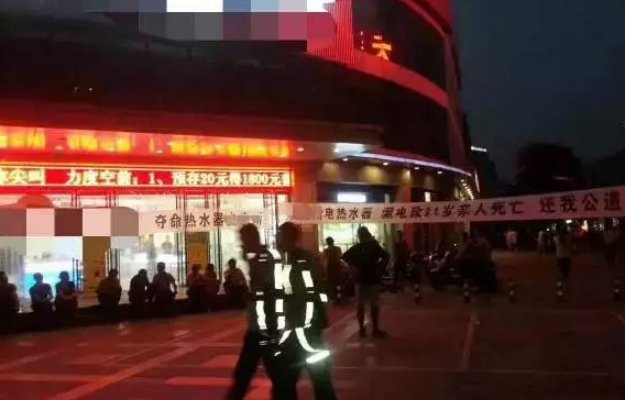 家里没有地线等于用电热水器没有安全保障