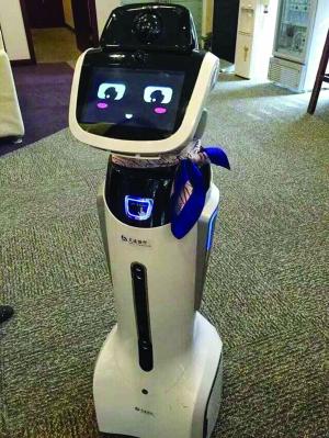 智能机器人做银行大堂经理 会对话也会卖萌