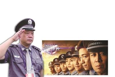 顾瑛为原型拍摄的36集涉案电视剧《刑警队长》不仅是十年来省级卫视