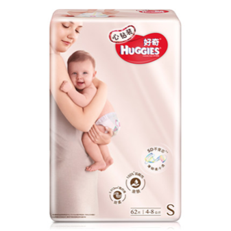 纸尿裤什么牌子好?好奇品质 放心选择