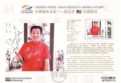 �޷����塢�Գ����鷨������������������ע