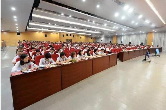 交通银行江苏省分行召开2016年年中工作会议