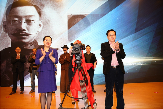 泰兴举行丁文江诞辰130周年纪念大会