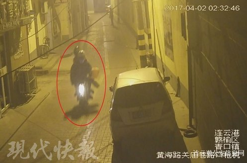 赣榆情趣连续吊顶两起同样v情趣,称路边的成人用品店内的情趣用品接报.式被盗床警方图片
