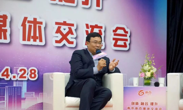 南京新百B座開業2周年慶典 等你來圍觀