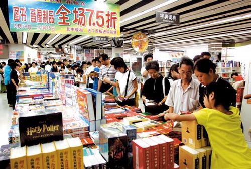 宁购书全国第五 最爱童书