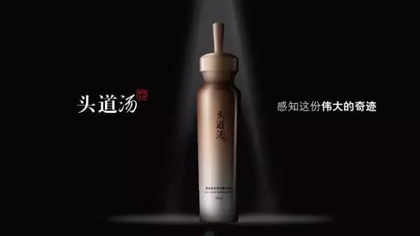 十大植物养发馆排行_专家点评:中国养发馆十大品牌排行榜(2)