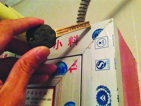 消火栓箱成钥匙堆放处 装修图省事家里易丢物