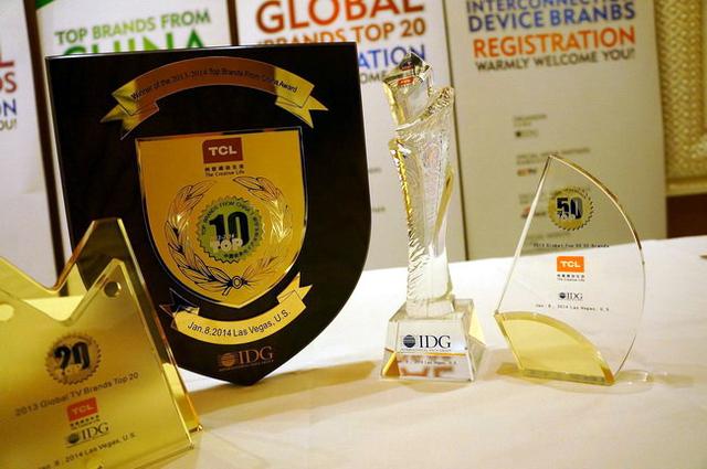 TCL互联网电视TV+获2014CES创新产品大奖