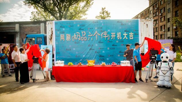 ���硶��Ʒ�����顷�������� �������ƻ�������ϲ��