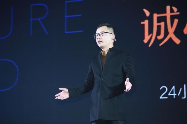 新筑淮安│新城控股品牌发布会成就幸福时代