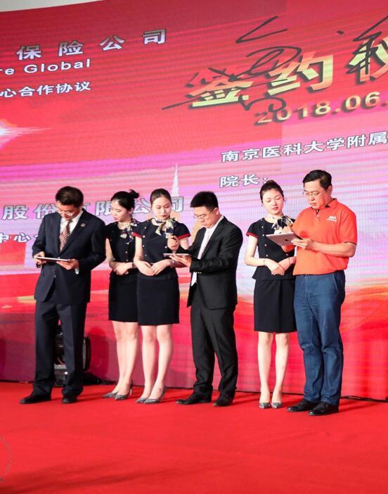 南京逸夫医院携手木木机器人成立智慧医疗物流