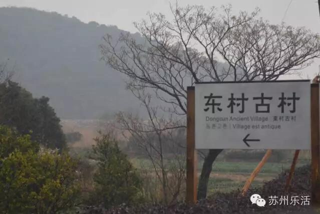 苏州西山横山岛有多少人口_苏州西山岛