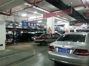 南京停车收费_江苏地方站