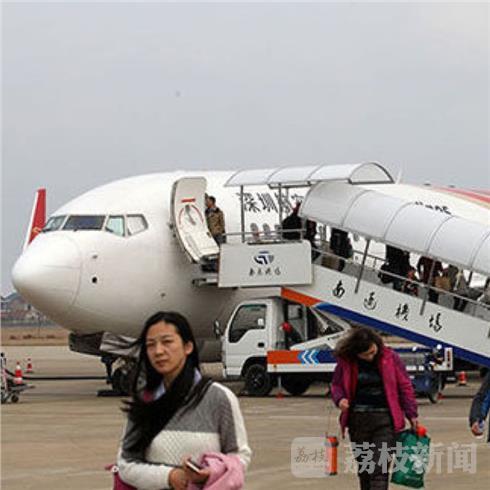 江苏各大机场执行冬春航班计划 增加多条航线