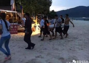 29岁无锡女游客泰国溺亡 当时还戴着潜水套装