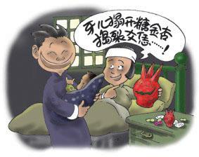 中国十大最难懂方言苏州话入选前三